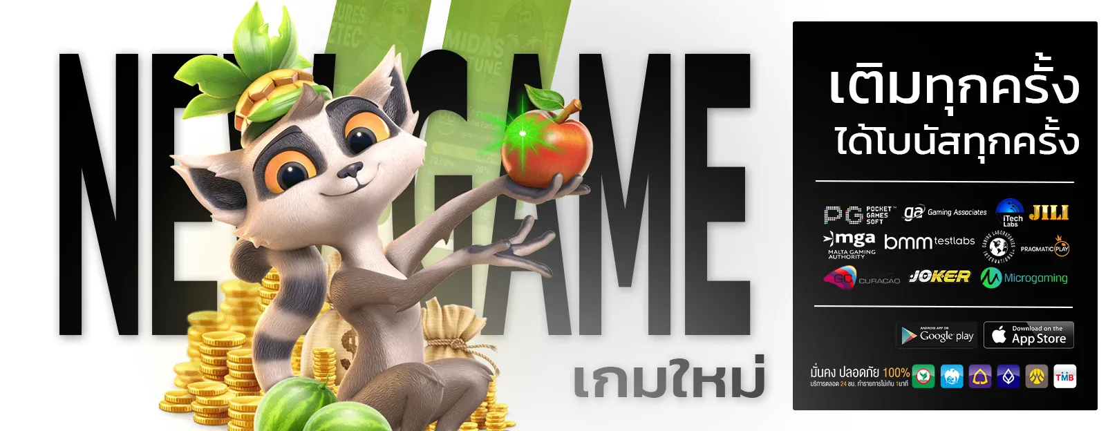 สล็อต wallet เครดิตฟรี50